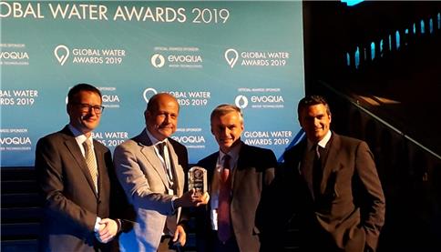 Global Water Awards 2019