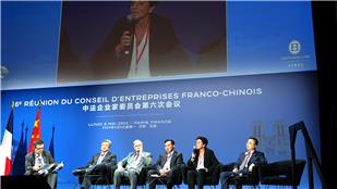 SUEZ lance 3 initiatives majeures en présence des dirigeants chinois et français pour une transition bas carbone