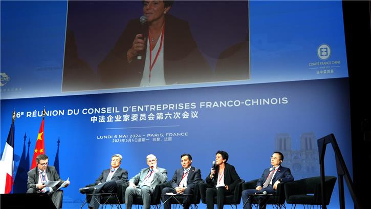 SUEZ lance 3 initiatives majeures en présence des dirigeants chinois et français pour une transition bas carbone