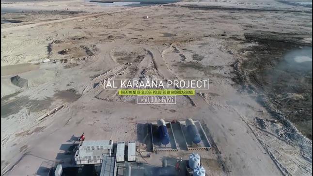 Thermal desorption unit for Al Karaana lagoon project (Qatar) - SUEZ