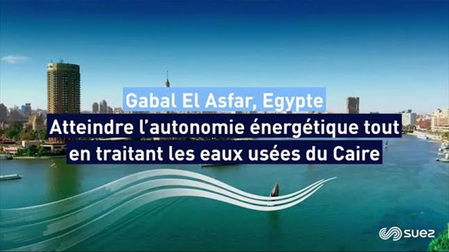La station de traitement des eaux usées de Gabal El Asfar en Egypte - SUEZ